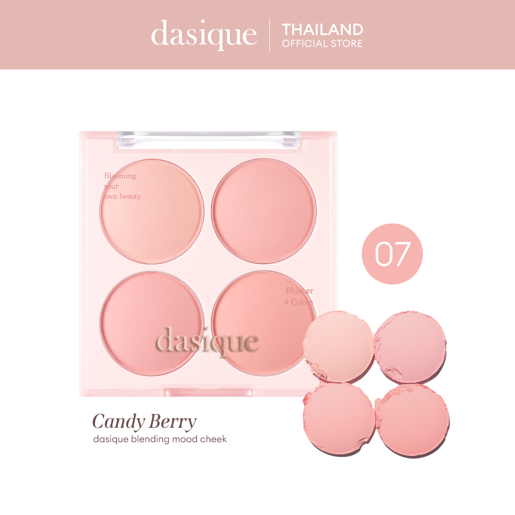 dasique Blending Mood Cheek Ice Cream Collection - 07 Candy Berry