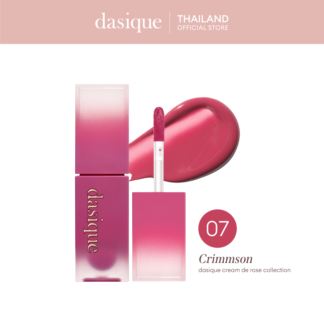 dasique Cream De Rose Tint - 07 Crimmson