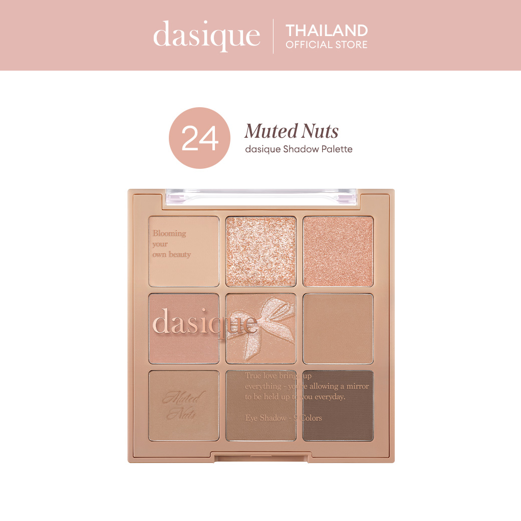 dasique Shadow Palette #24 Muted Nuts